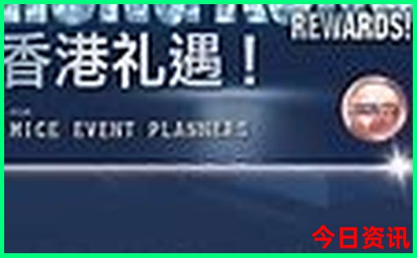 黄龙景区氧气多少钱一瓶