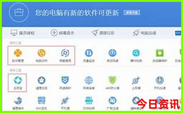 宁波好玩的地方旅游景点
